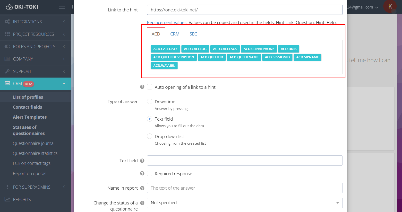 Variables en la configuración de CRM